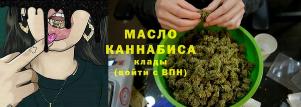 круглые Баксан