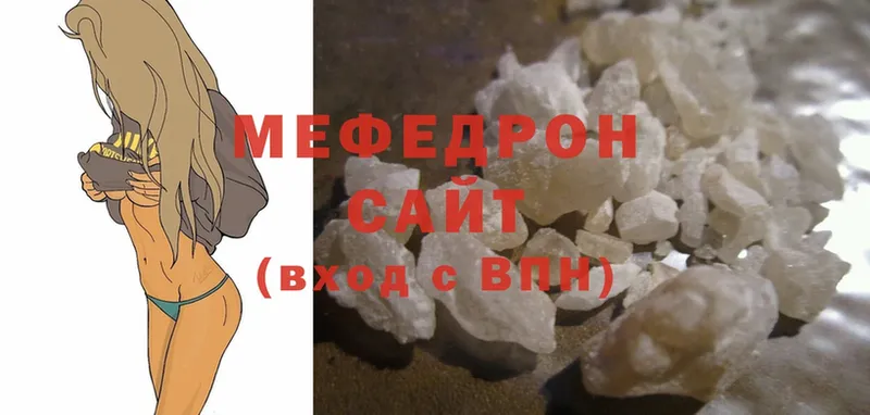 omg ТОР  купить закладку  Тюкалинск  МЕФ VHQ 